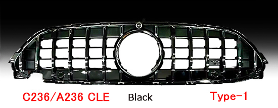 （パナメリカーナグリル Type-1 （フルブラック色）