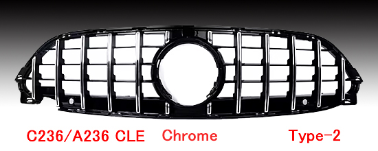 パナメリカーナグリル Type-2 （メッキライン付き）