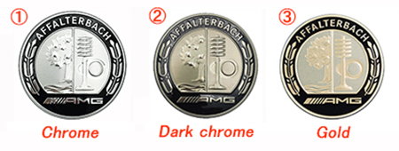 AMGボンネットバッジ