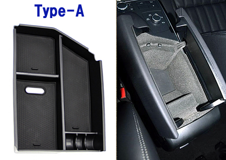 小物BOX(Type-A)