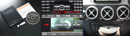TVｷｬﾝｾﾗｰ