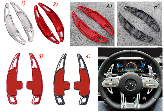 パドルレバーカバー