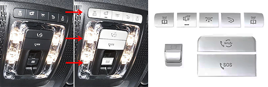 ルームランプスイッチ・カバー（８ピースセット）