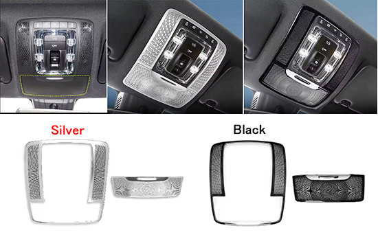 ルームランプ・カバー(眼鏡収納BOX付き車用)