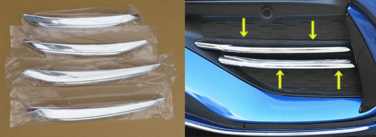 W206/S206/Cクラス用ダクト部トリムカバー（クロームメッキ）