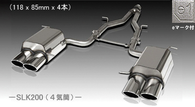 FOX製マフラーセット(4発)