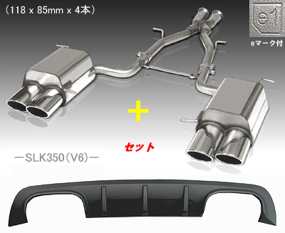 FOX製マフラーセット(DF付/6発)