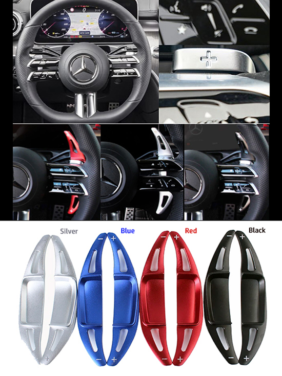パドルレバーセット (後期型車用)