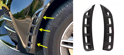 サイドカバーセット （カーボン調）