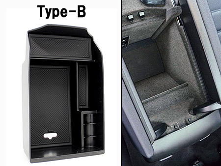 小物BOX(Type-B)