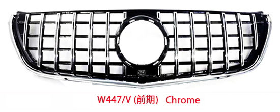 Vクラスはお任せ！V220d/W447用人気新製品パーツ特集