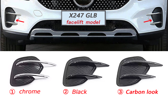 ダクト部フイン付きカバー （後期型車用）