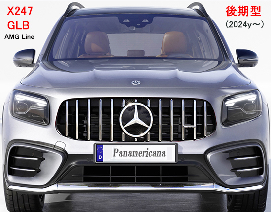 Mercedes GLB ※ AMGラインPKG用グリル BENZ メルセデス ベンツ X247 GLB スポーツ AMGライン用 GTタイプ パナ