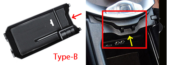 小物ボックス (Type-B)