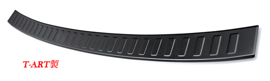 T-ART製リアバンパープロテクター